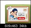 برای دیدن سایز بزرگ روی عکس کلیک کنید

نام:  535811_511422928945377_301320475_n.jpg
مشاهده: 34
حجم:  34.2 کیلوبایت