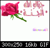 برای دیدن سایز بزرگ روی عکس کلیک کنید

نام:  -0011.gif
مشاهده: 93
حجم:  16.1 کیلوبایت