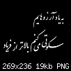 برای دیدن سایز بزرگ روی عکس کلیک کنید

نام:  6e6281ff9dfc2f57584652c752836f08.png
مشاهده: 3645
حجم:  19.5 کیلوبایت