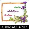 برای دیدن سایز بزرگ روی عکس کلیک کنید

نام:  39031943318399063646.jpg
مشاهده: 66
حجم:  489.4 کیلوبایت